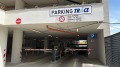 Дава под наем ОФИС, гр. София, Дружба 2, снимка 9