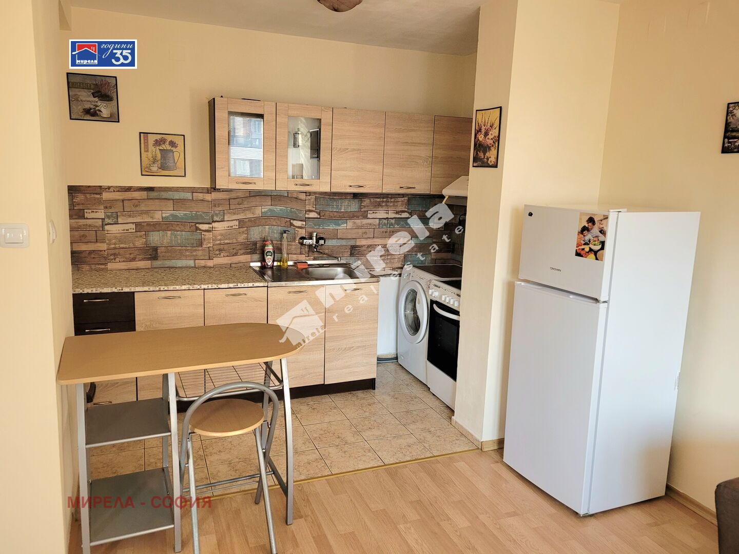 ���� ��� ���� 1-����� | Imot.bg � ����������� 4