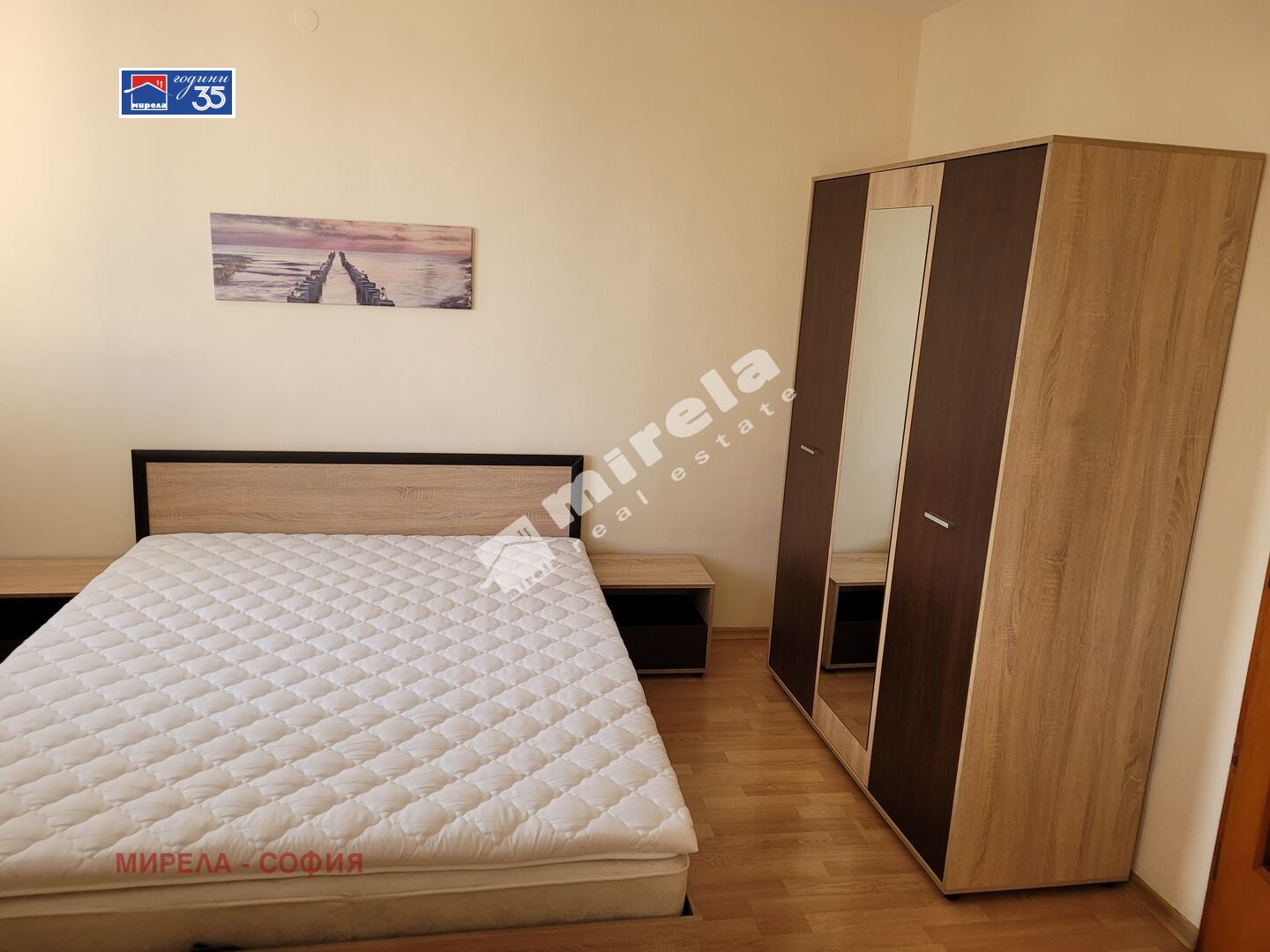 ���� ��� ���� 1-����� | Imot.bg � ����������� 7