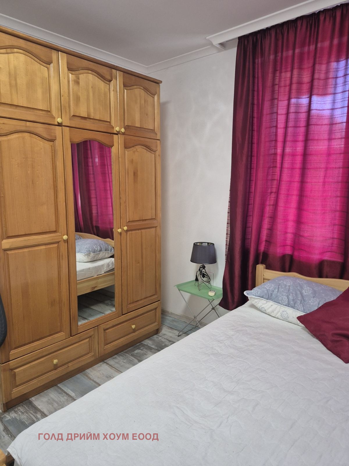 ���� ��� ���� 2-����� | Imot.bg � ����������� 13