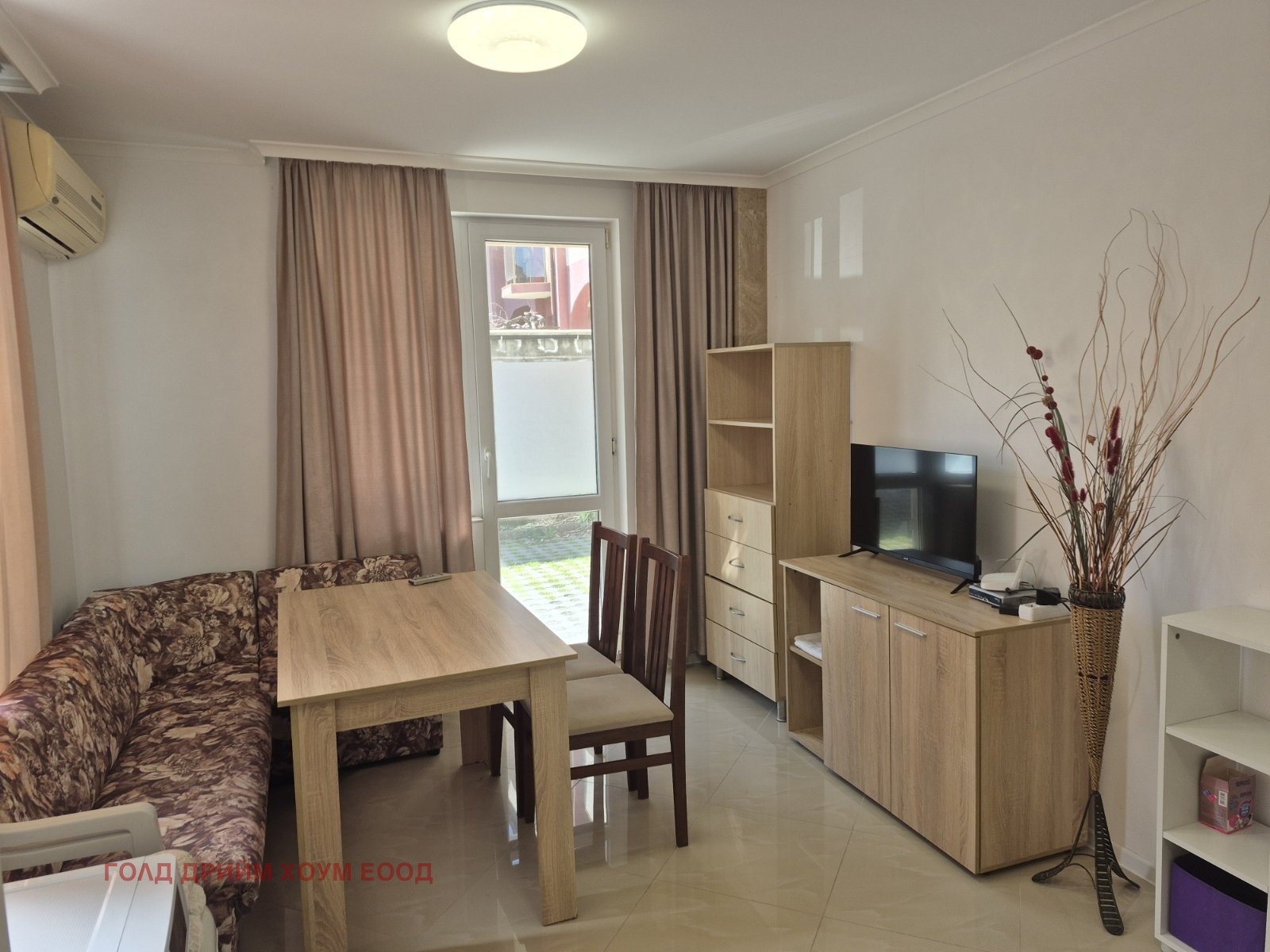 ���� ��� ���� 2-����� | Imot.bg � ����������� 3