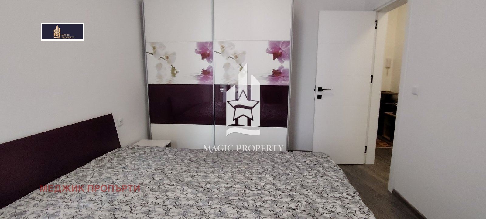 ���� ��� ���� 2-����� | Imot.bg � ����������� 8