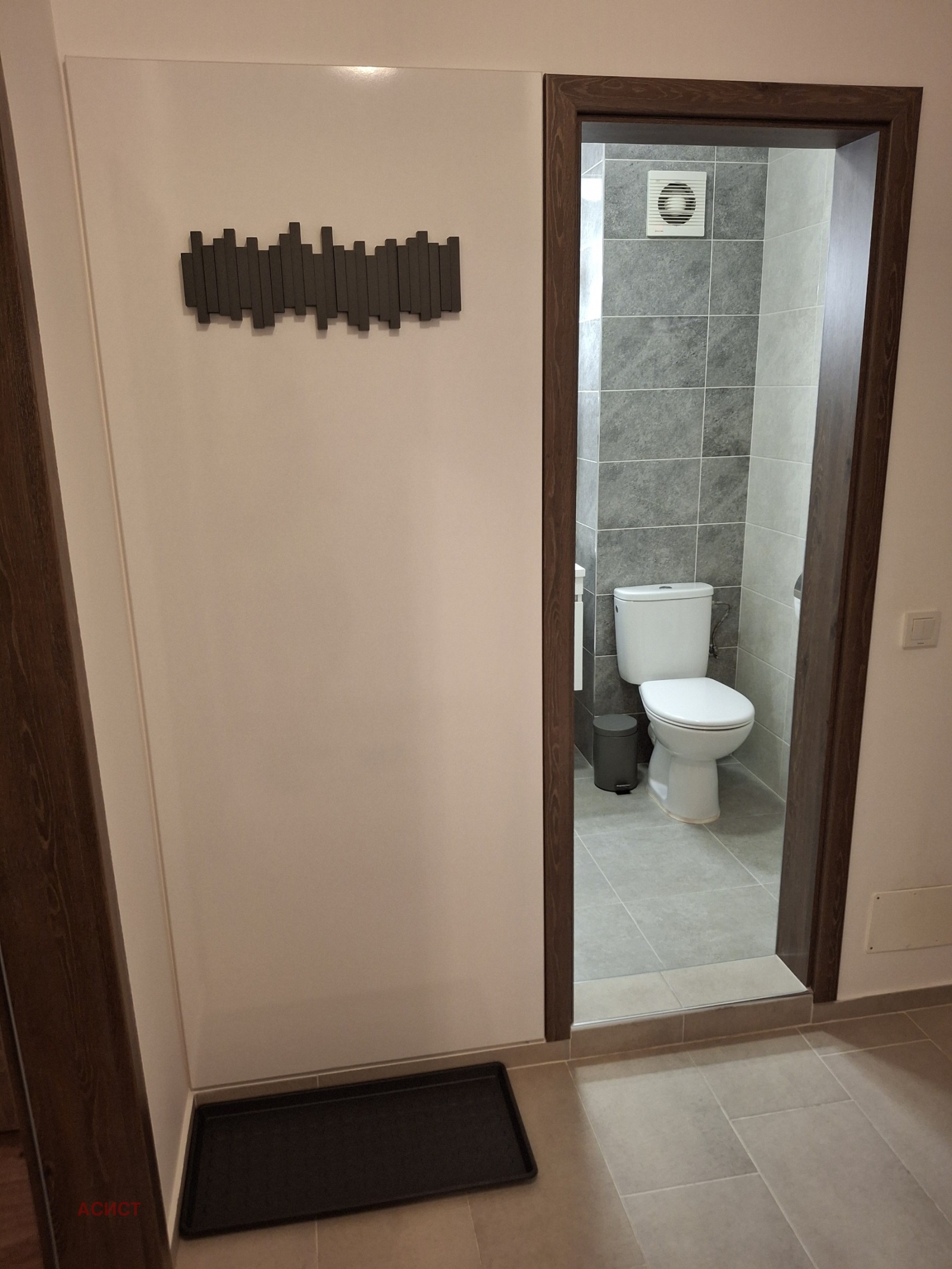 ���� ��� ���� 2-����� | Imot.bg � ����������� 13