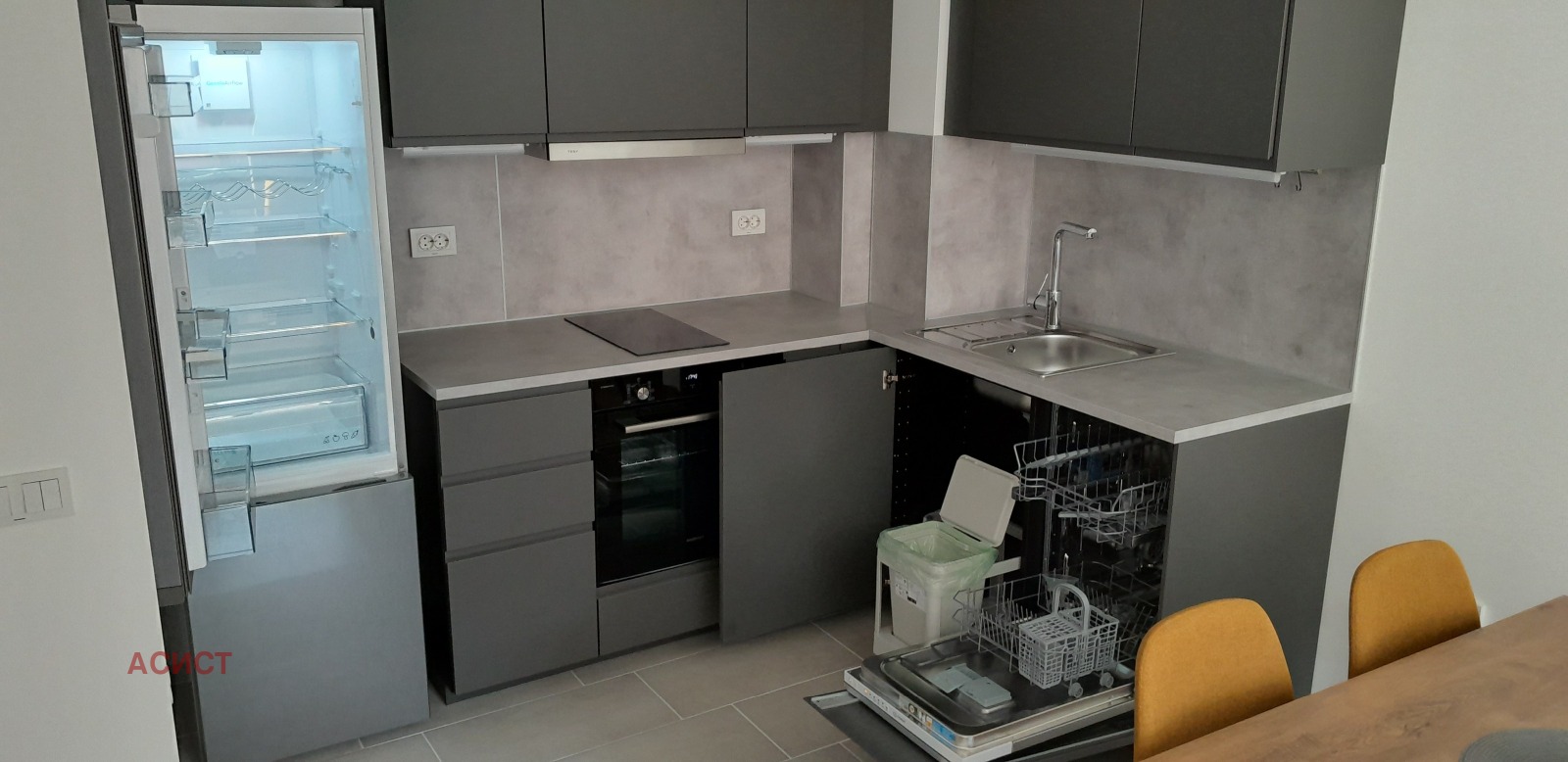 ���� ��� ���� 2-����� | Imot.bg � ����������� 4