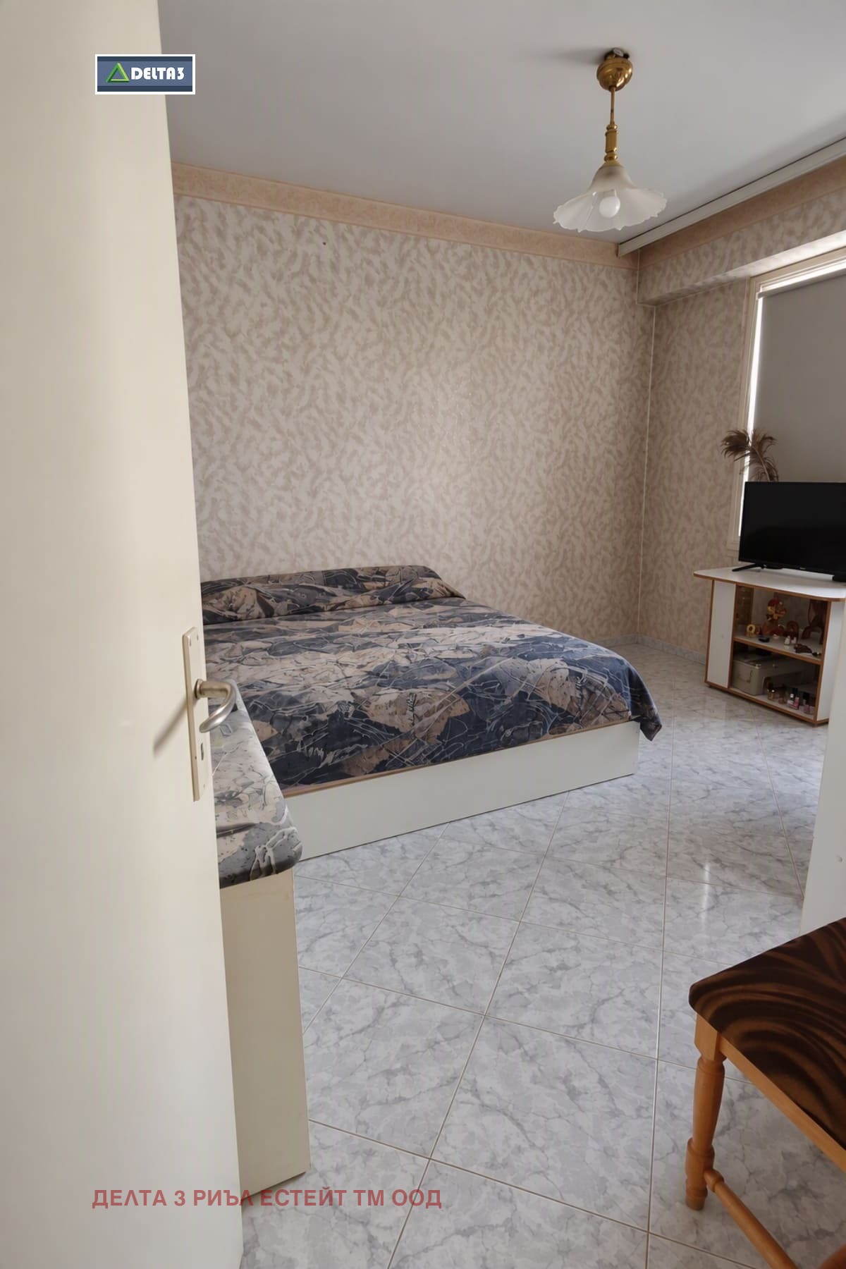 ���� ��� ���� 3-����� | Imot.bg � ����������� 14