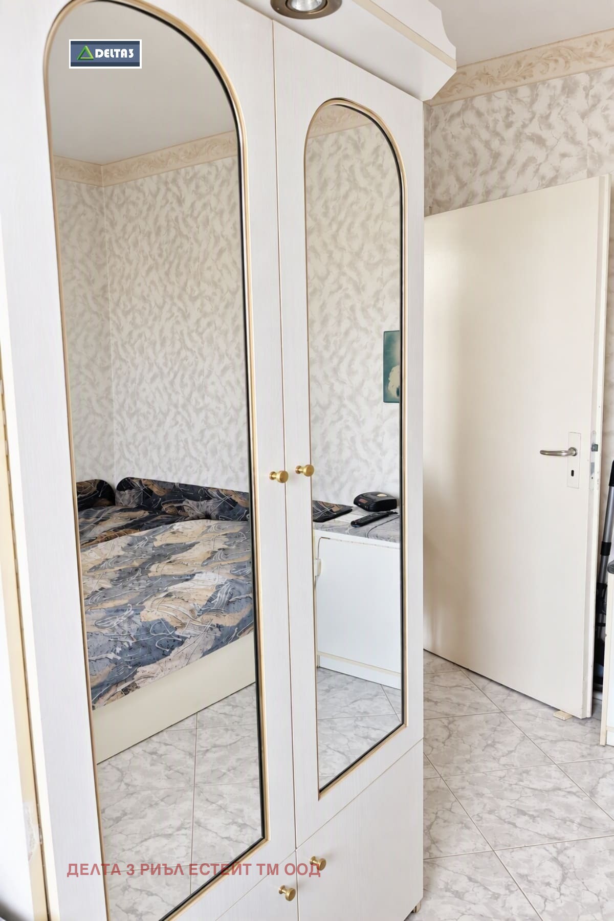 ���� ��� ���� 3-����� | Imot.bg � ����������� 13