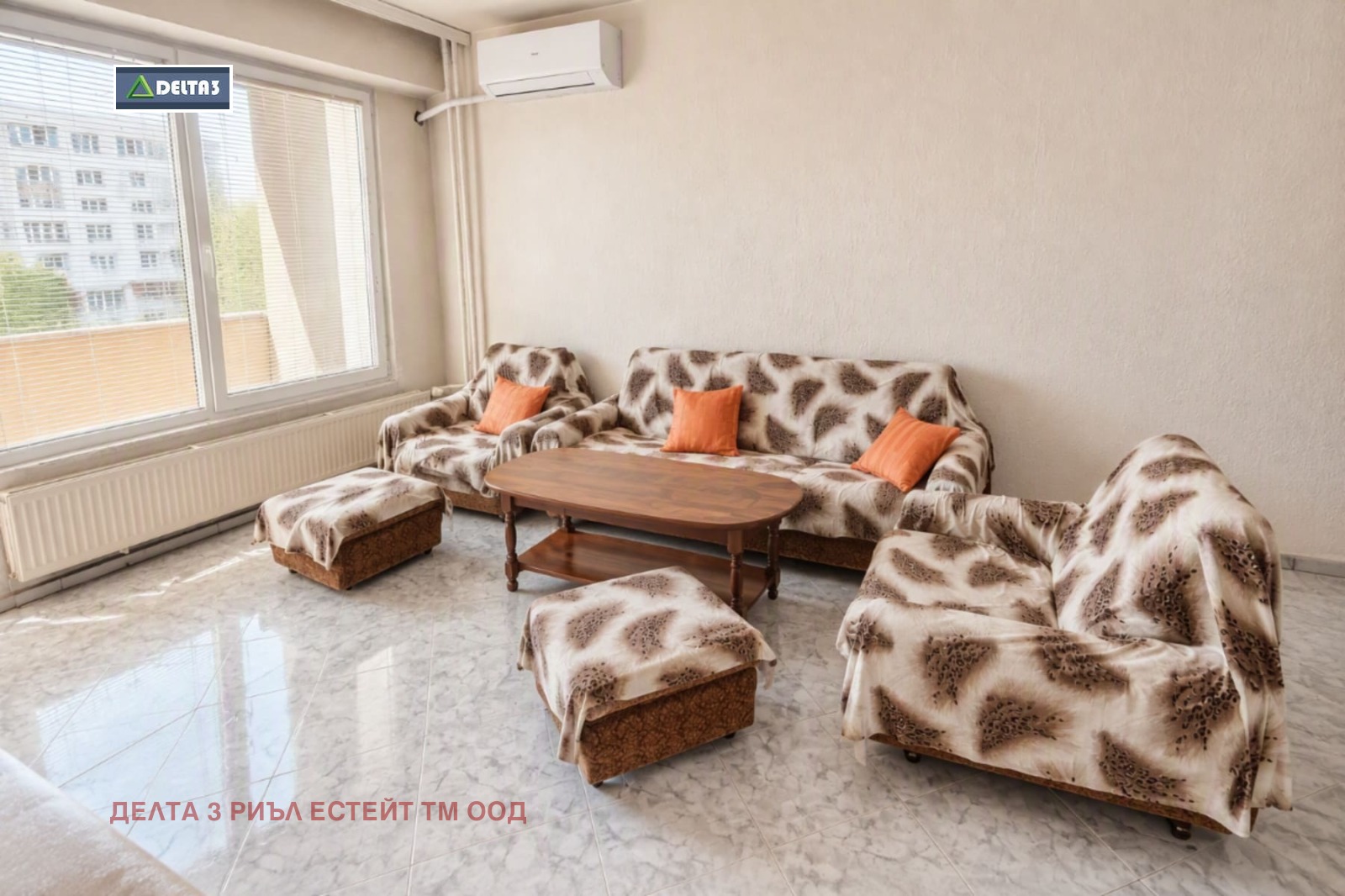 ���� ��� ���� 3-����� | Imot.bg � ����������� 11