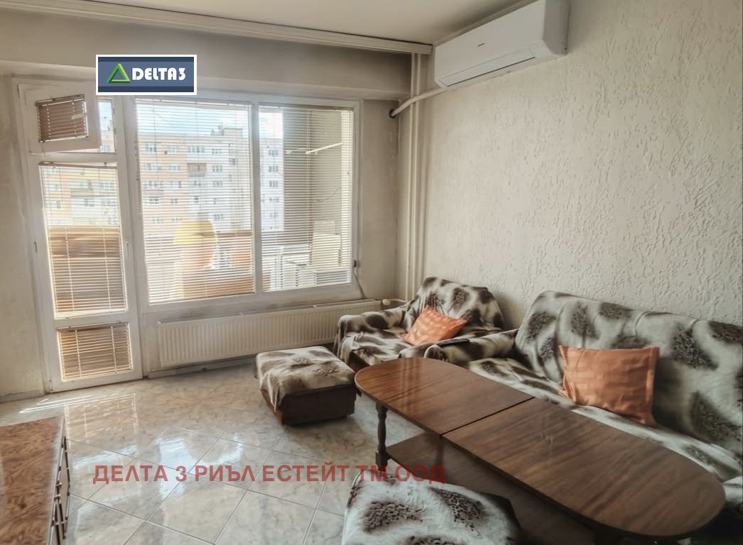 ���� ��� ���� 3-����� | Imot.bg � ����������� 1