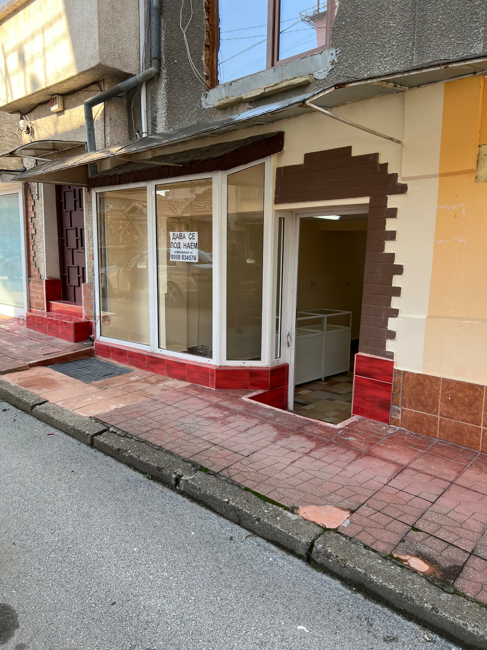 ���� ��� ���� ������� | Imot.bg � ����������� 1