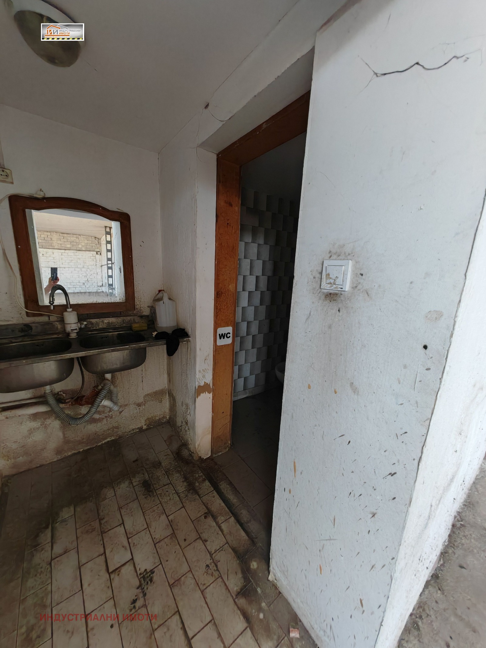 ���� ��� ���� ���������� | Imot.bg � ����������� 7