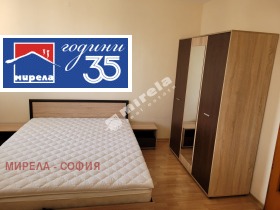 ���� ��� ���� 1-����� | Imot.bg � ����� ������ 7