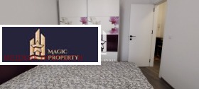 ���� ��� ���� 2-����� | Imot.bg � ����� ������ 8