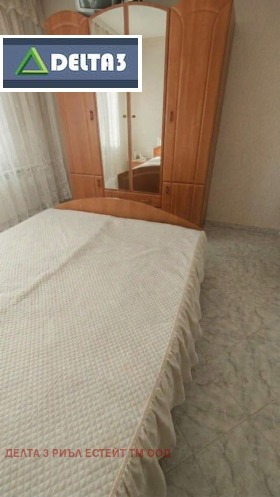 ���� ��� ���� 3-����� | Imot.bg � ����� ������ 8