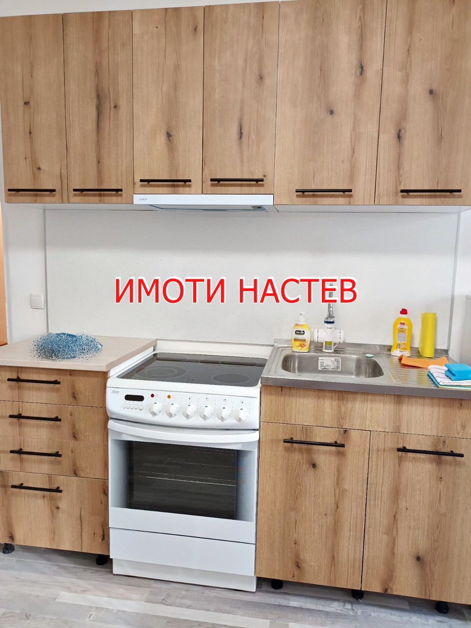 Дава под наем 2-СТАЕН, гр. Шумен, Център, снимка 2 - Апартаменти - 53723862