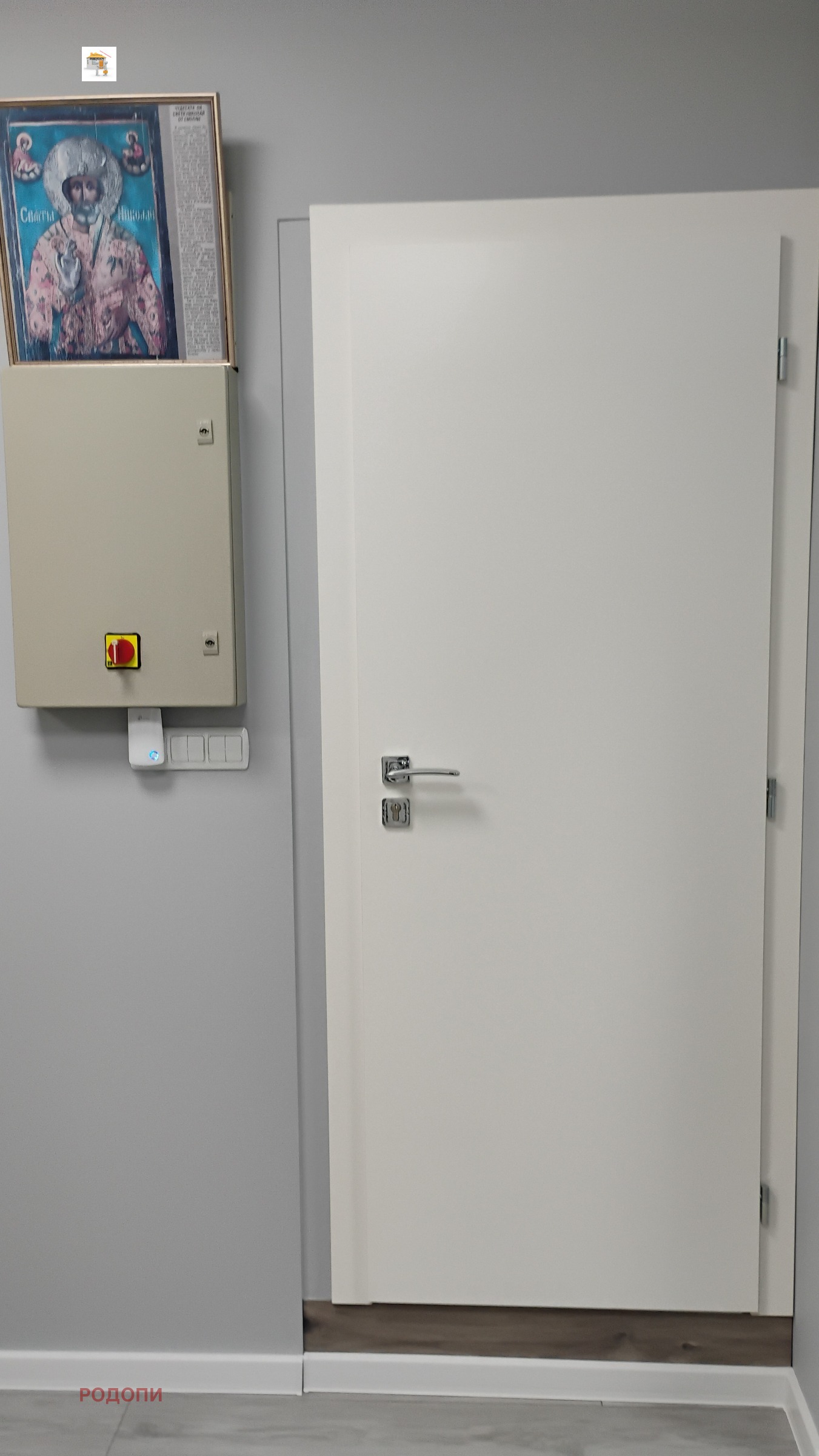 Дава под наем МАГАЗИН, гр. Пловдив, Мараша, снимка 3 - Магазини - 54165063