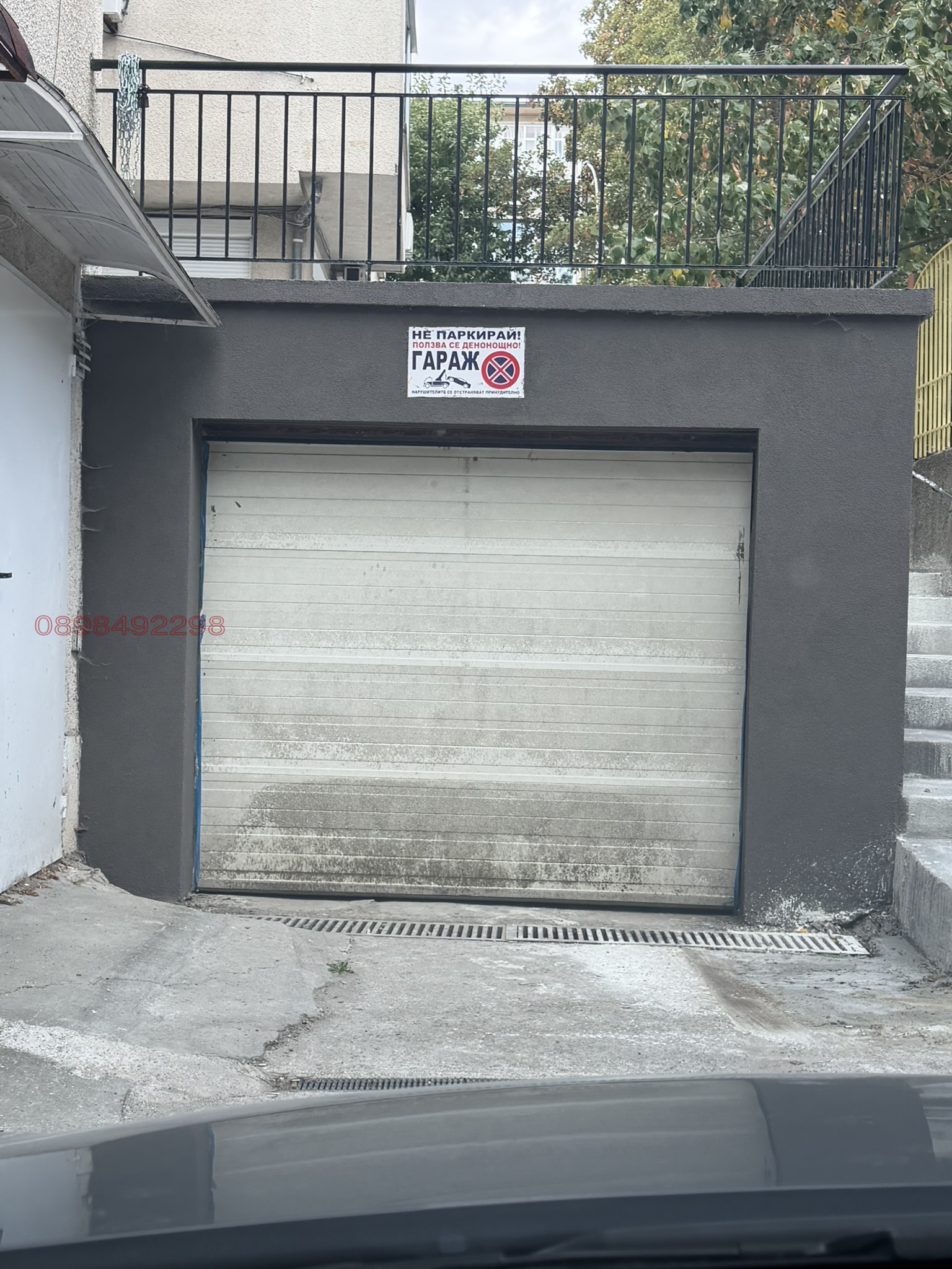 ���� ��� ���� ���������� | Imot.bg � ����������� 1