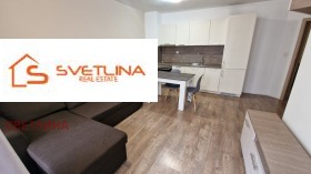 1 sovrum Dianabad, Sofia