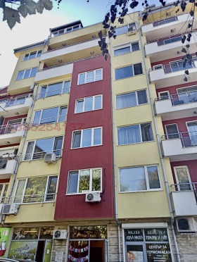 1 Schlafzimmer Zentar, Sofia