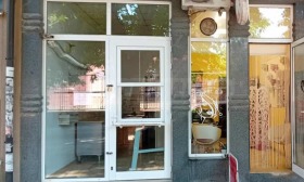 Prodejna Vazraždane, Burgas