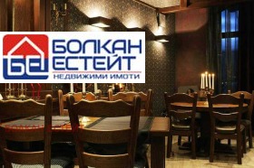 Bar; Koffiebar Kolju Fitsjeto, Veliko Tarnovo
