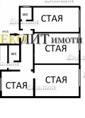 Под наем 3-СТАЕН, град София, Център • 600 € • 70955311 — Holmes.bg