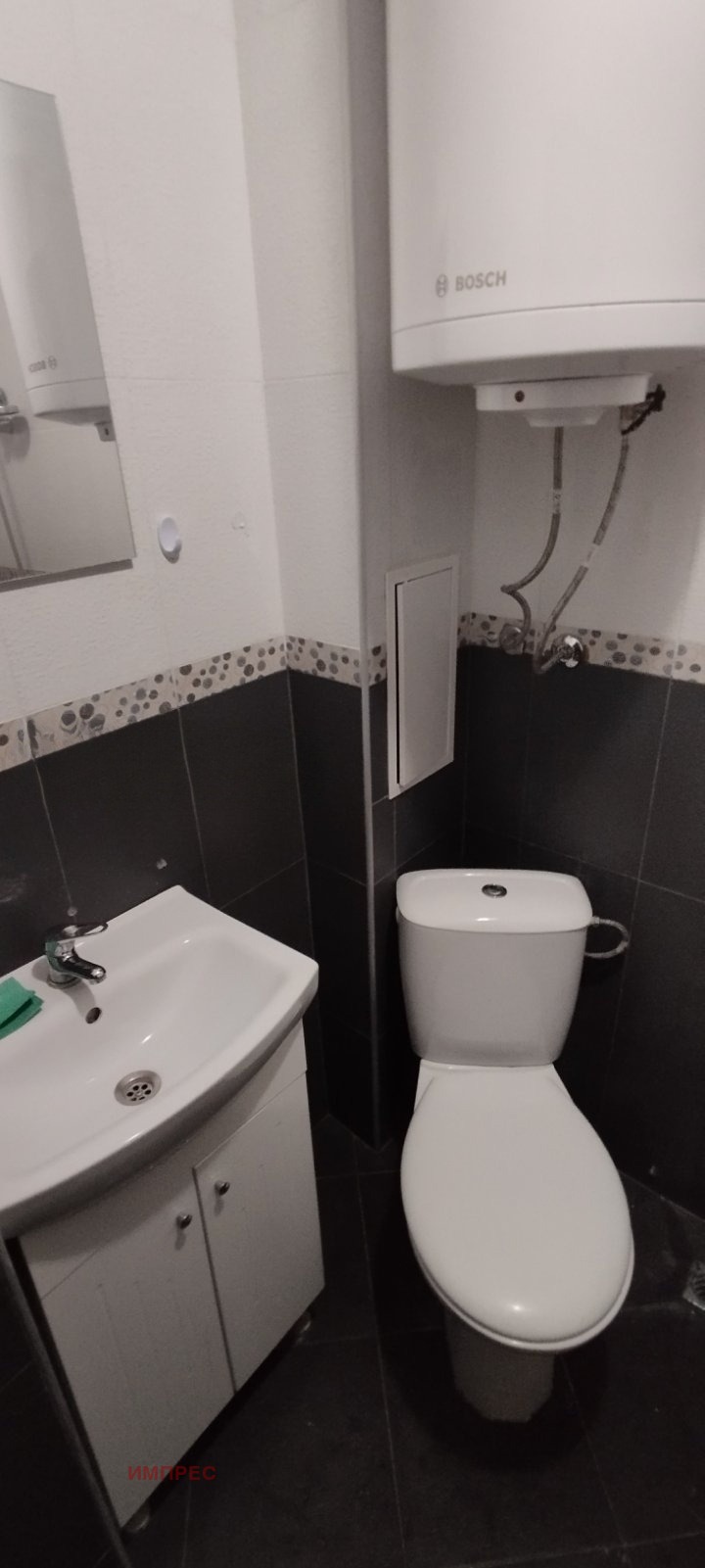 ���� ��� ���� 2-����� | Imot.bg � ����������� 4