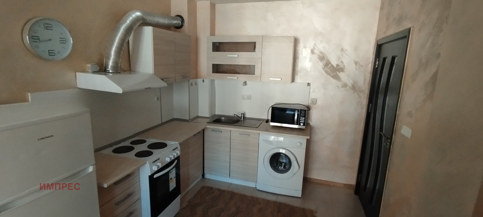 ���� ��� ���� 2-����� | Imot.bg � ����������� 2
