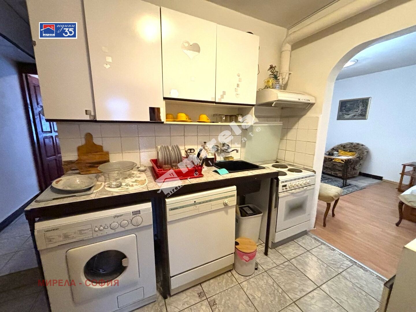 ���� ��� ���� 2-����� | Imot.bg � ����������� 3