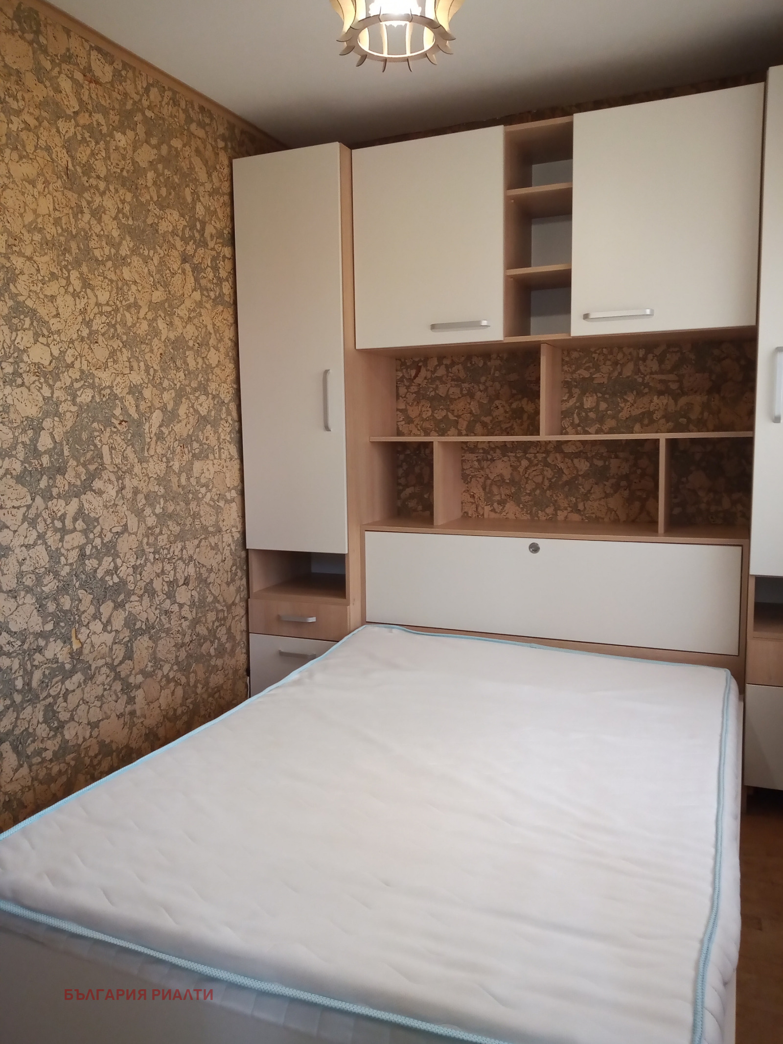 ���� ��� ���� 3-����� | Imot.bg � ����������� 14