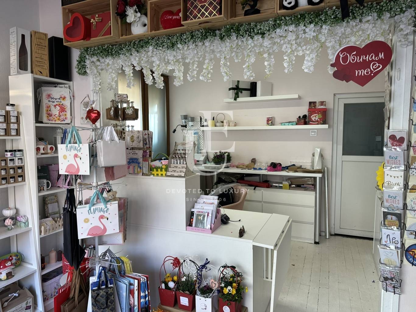 ���� ��� ���� ������� | Imot.bg � ����������� 1