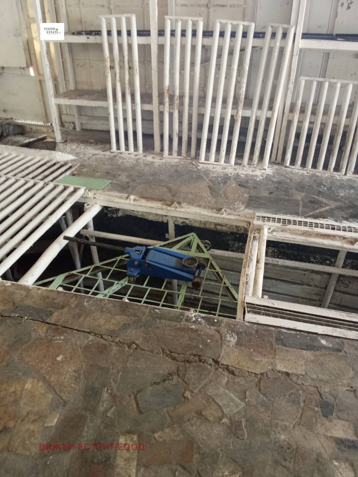 ���� ��� ���� ����. ��������� | Imot.bg � ����������� 5