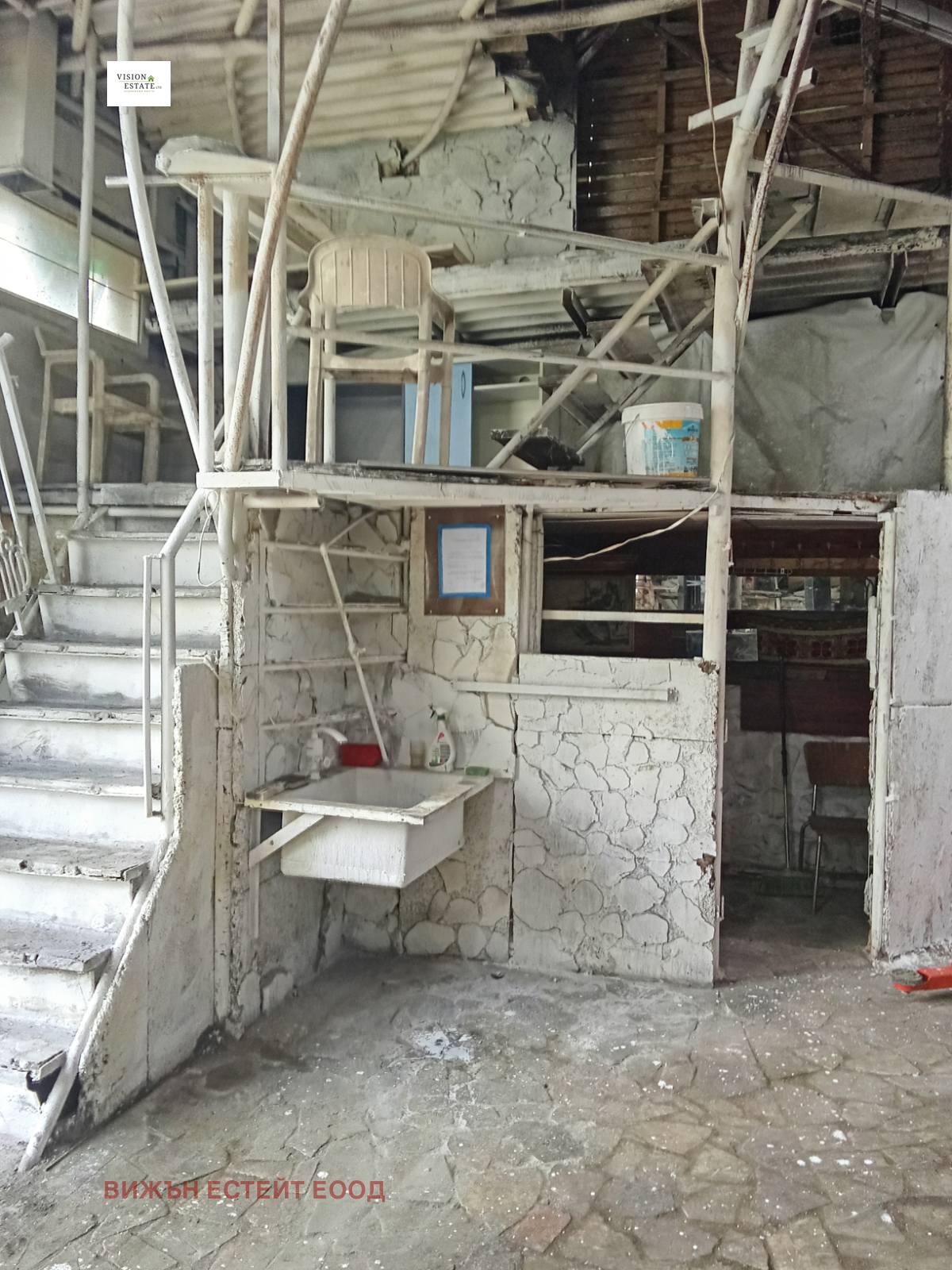 ���� ��� ���� ����. ��������� | Imot.bg � ����������� 9