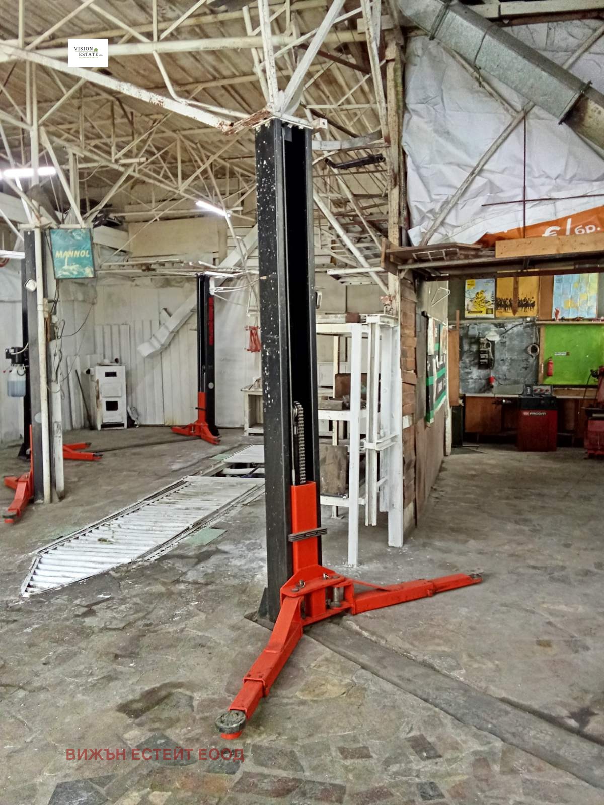 ���� ��� ���� ����. ��������� | Imot.bg � ����������� 7