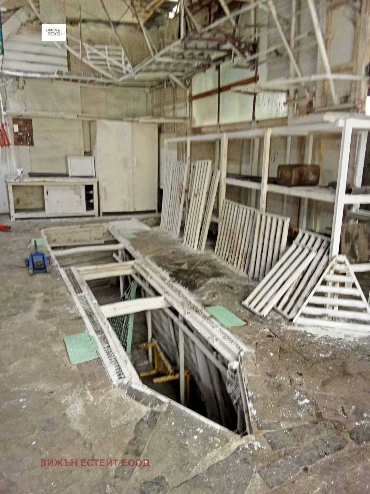 ���� ��� ���� ����. ��������� | Imot.bg � ����������� 4