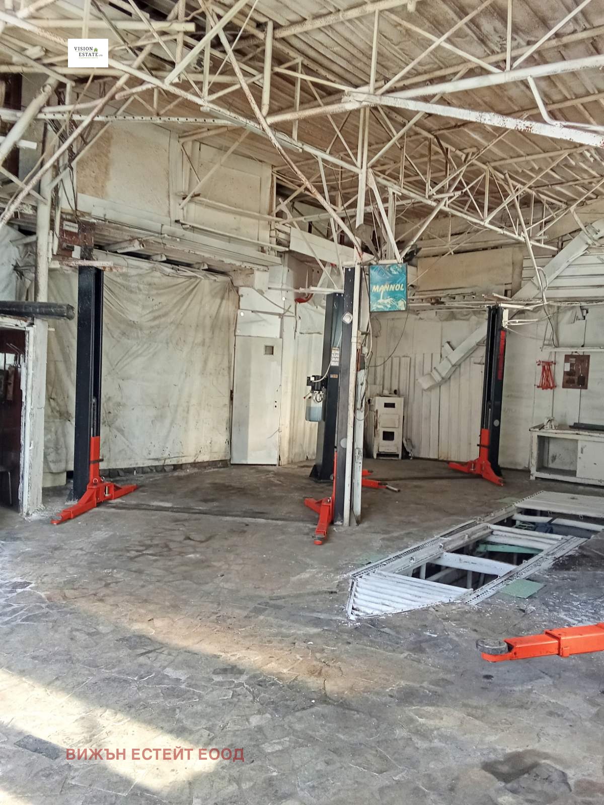 ���� ��� ���� ����. ��������� | Imot.bg � ����������� 1