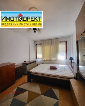    1- | Imot.bg    2