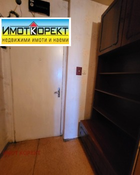    1- | Imot.bg    13