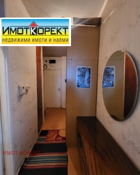    1- | Imot.bg    12