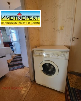    1- | Imot.bg    14