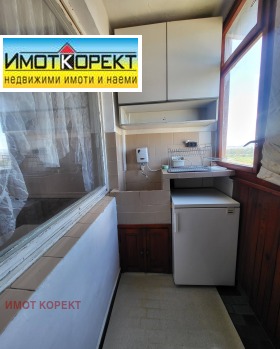    1- | Imot.bg    5