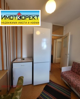    1- | Imot.bg    9