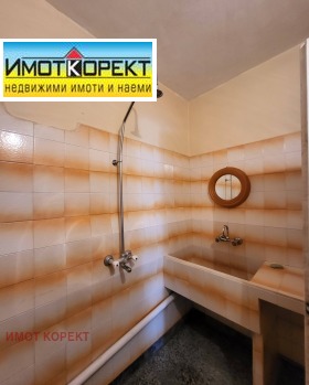    1- | Imot.bg    17