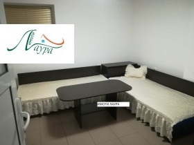 ���� ��� ���� 1-����� | Imot.bg � ����� ������ 2