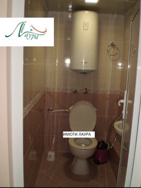 ���� ��� ���� 1-����� | Imot.bg � ����� ������ 4