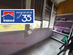 ���� ��� ���� 2-����� | Imot.bg � ����� ������ 7