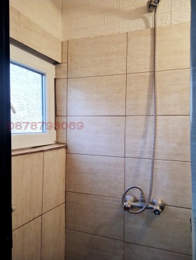    3- | Imot.bg    4