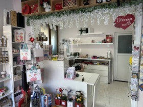 МАГАЗИН, 45 m2