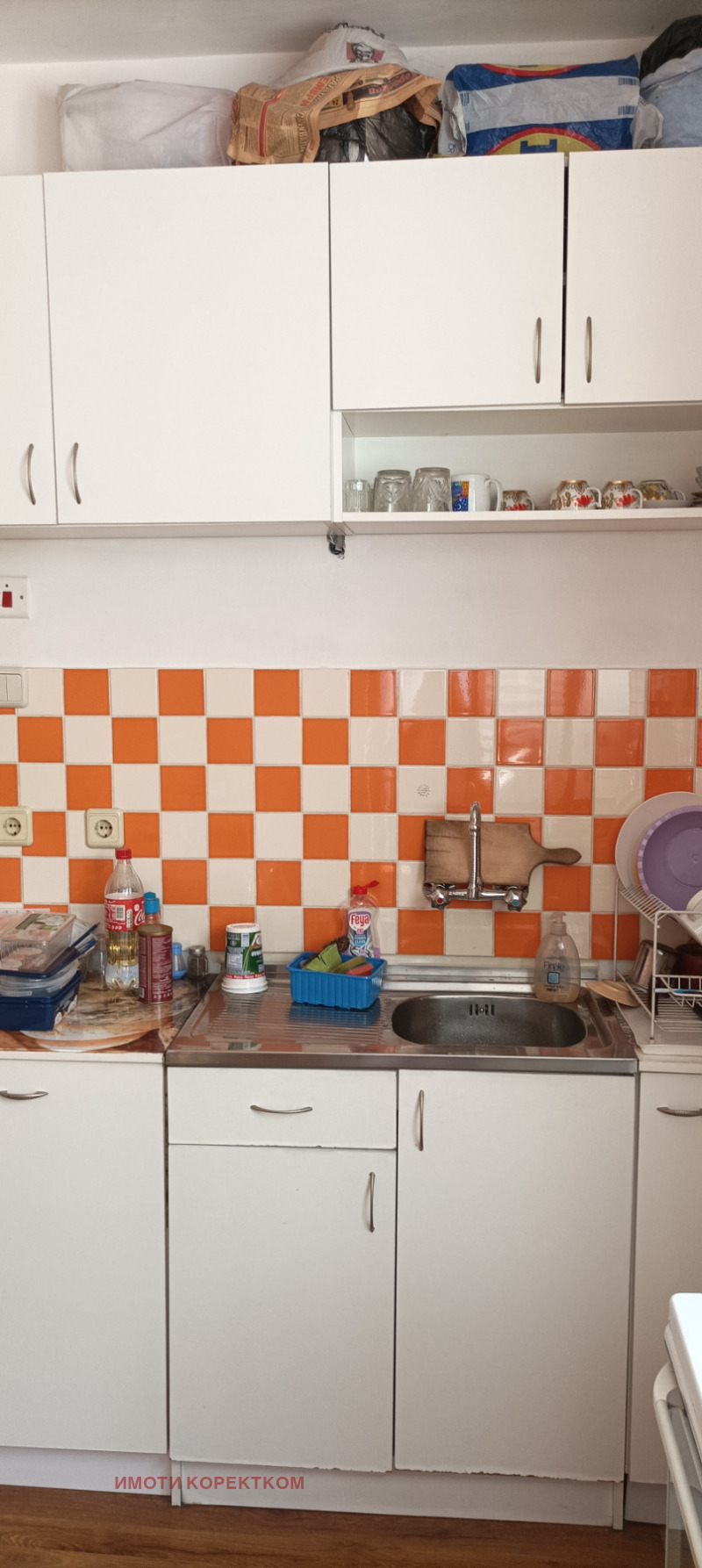 В аренду  1 спальня София , Център , 40 кв.м | 11681144