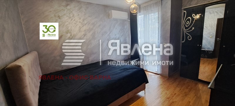 ���� ��� ���� 2-����� | Imot.bg � ����������� 13