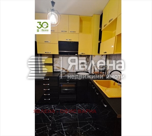 ���� ��� ���� 2-����� | Imot.bg � ����������� 9